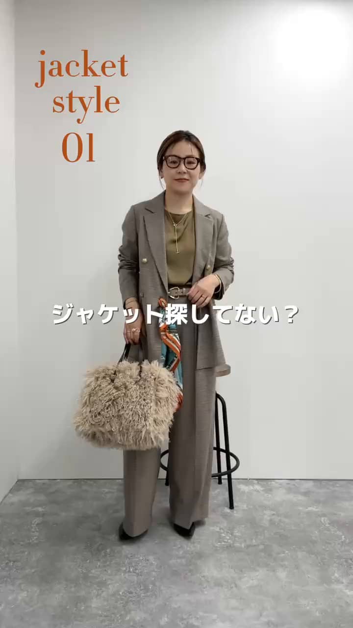 2024.10.08 🍂秋のジャケット11コーデ‼️ サムネイル画像