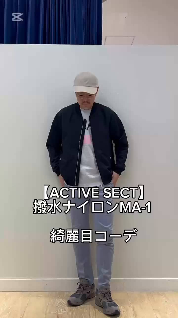 2025.03.15 撥水MA-1コーデ サムネイル画像