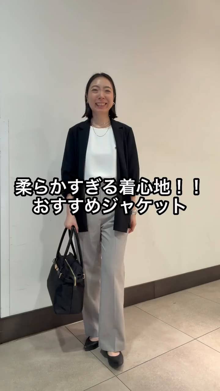 2026.05.01 形変えて着られるジャケット・オフィスコーデ サムネイル画像
