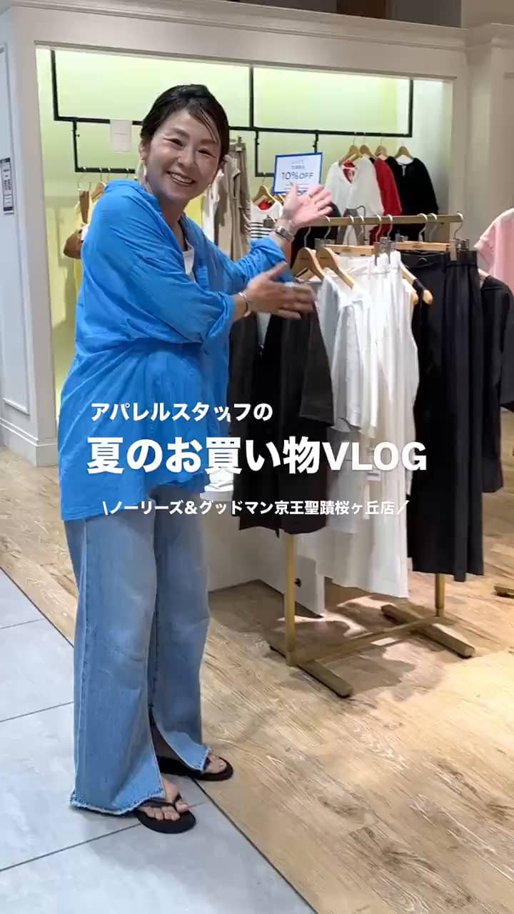 NOLLEY'S goodman（ノーリーズ グッドマン）｜【SUMMER SALE開催中