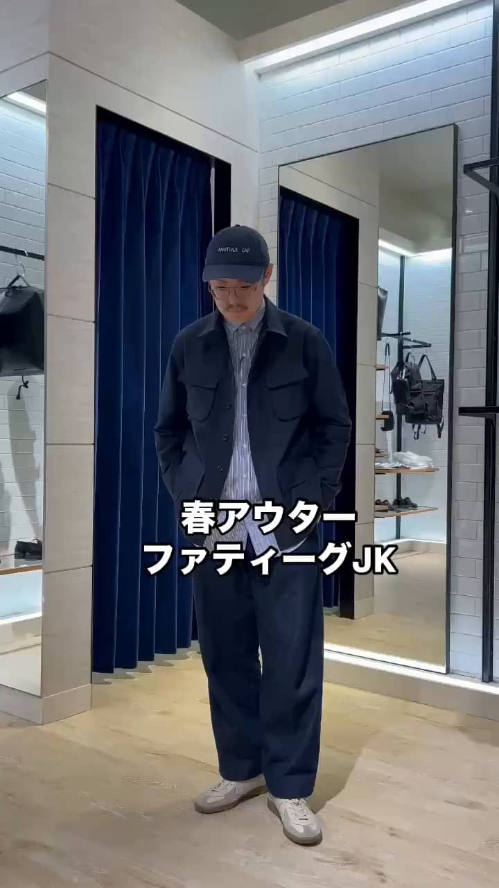 2025.02.24 ファティーグジャケットstyle サムネイル画像