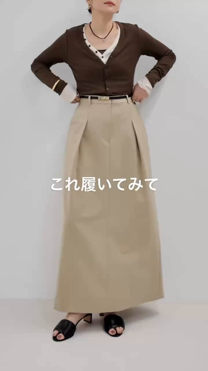 2026.02.25 新ハンサムスタイル！タックロングスカート✨ サムネイル画像
