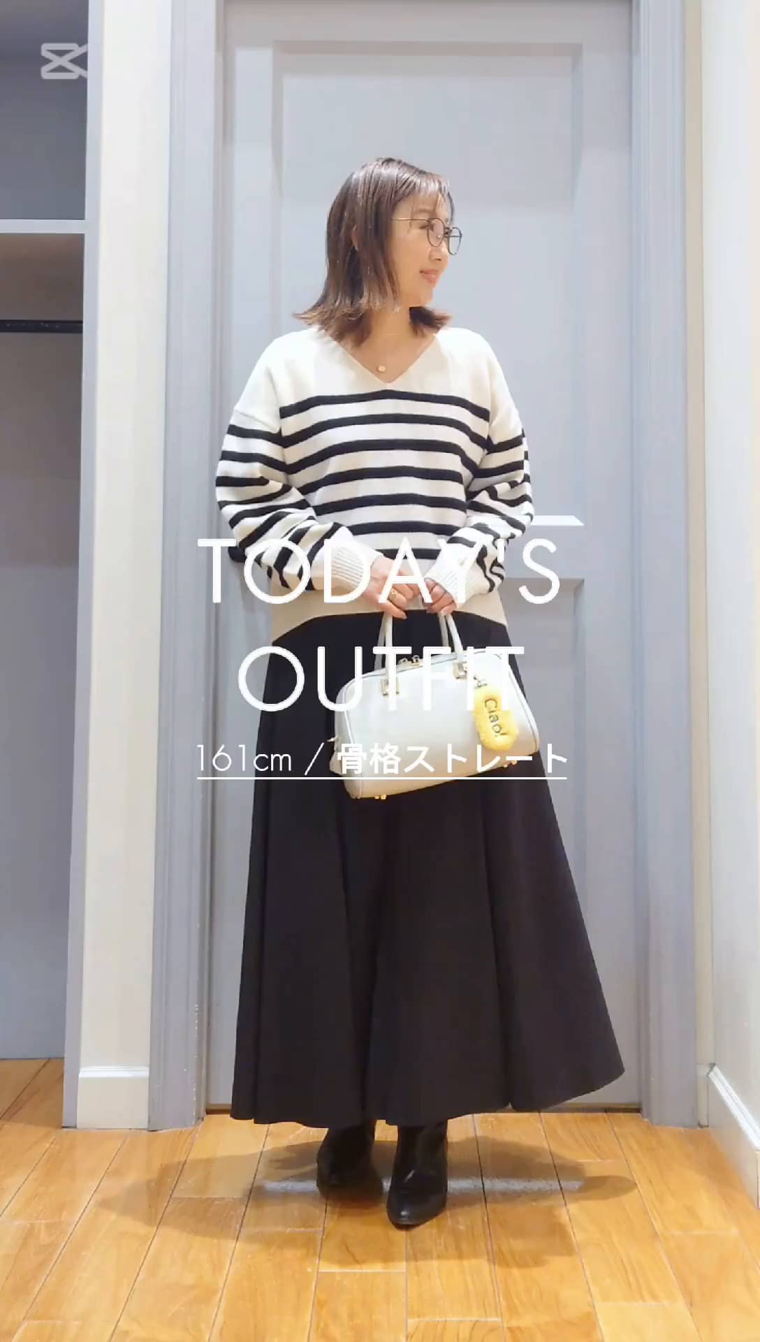 2024.12.15 ボーダーニットコーデ サムネイル画像