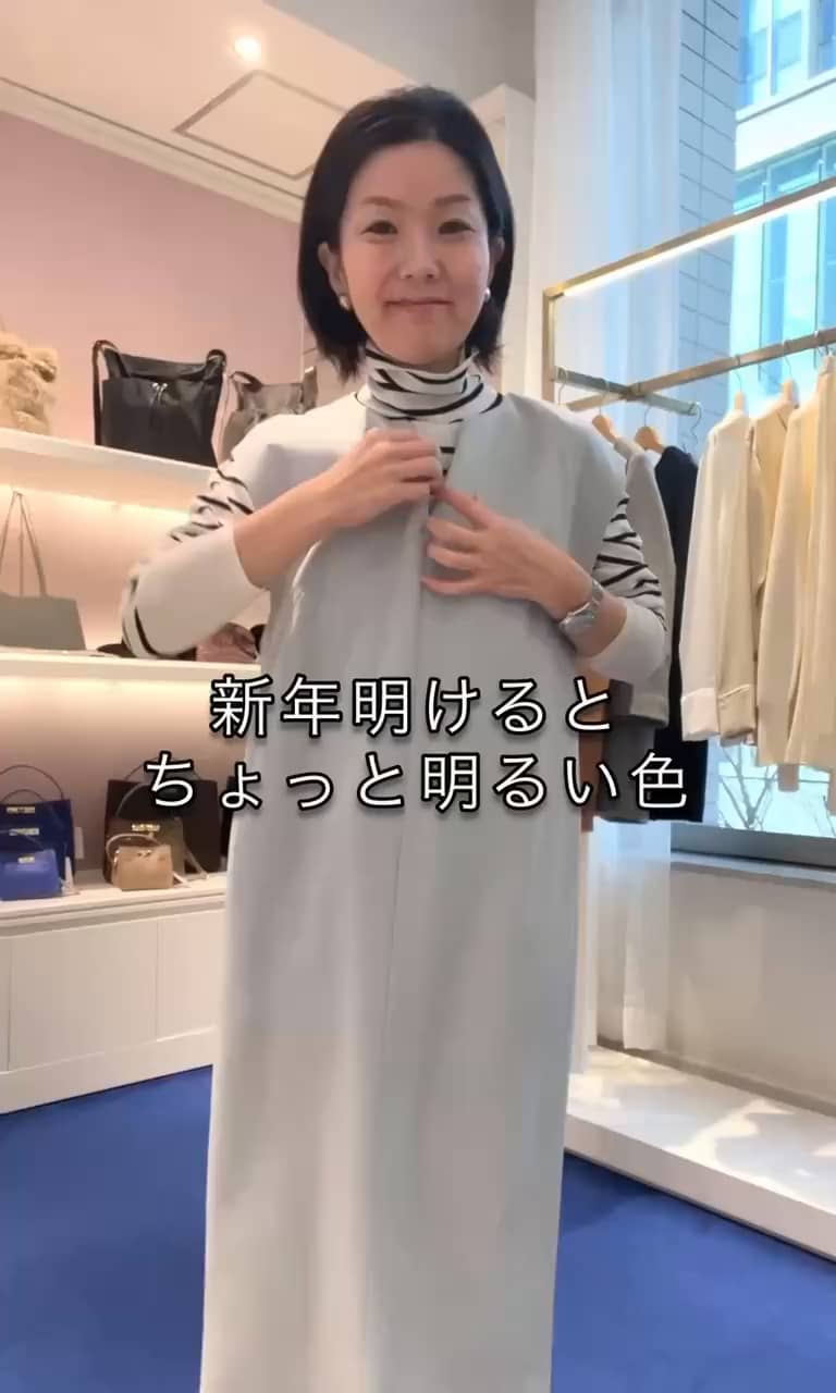 2026.01.01 春まで使えるワンピース サムネイル画像