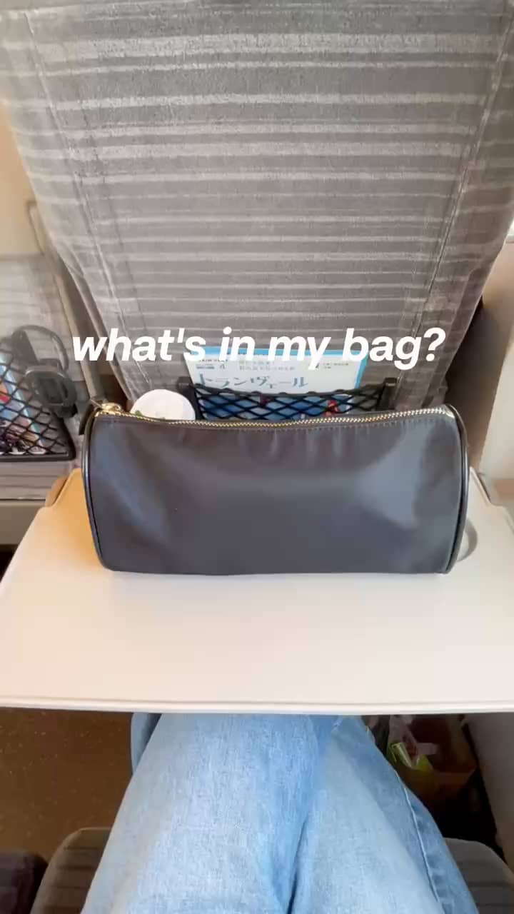 2026.04.12 【シンプル派必見！】what's in my bag？ サムネイル画像