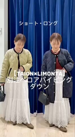 2025.10.12 人気！TAION×LIMONTA EAST×NOLLEY'ダウン サムネイル画像