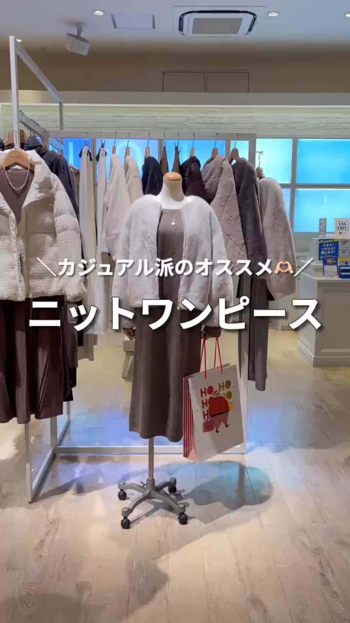 2025.12.19 タスマニアラムニットワンピース‪・全カラー着用🤎🩶🖤 サムネイル画像