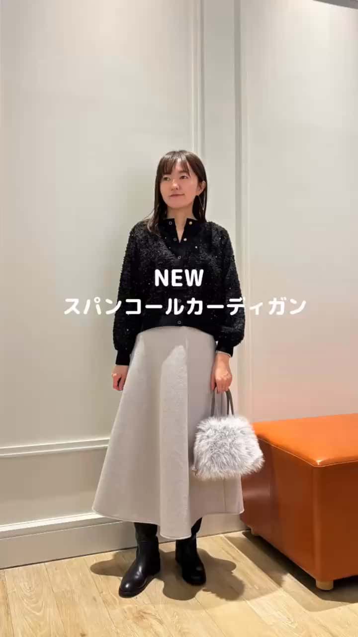 スパンコールヘアリー切替前後2wayカーディガン(4-0819-7-02 スパンコールヘアリー切替前後2wayカーディガン(4-0819-7-02