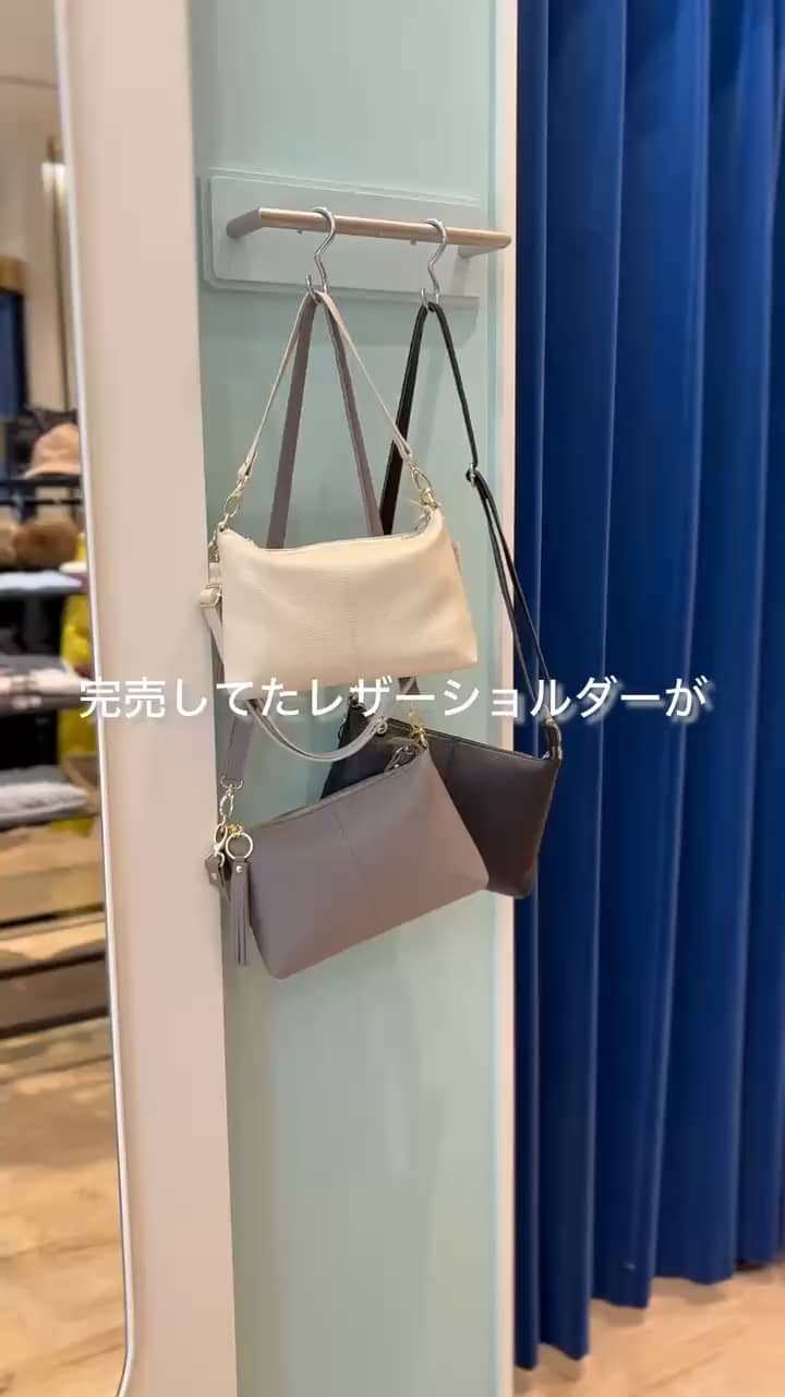 2025.02.10 人気バッグが再入荷📢 サムネイル画像