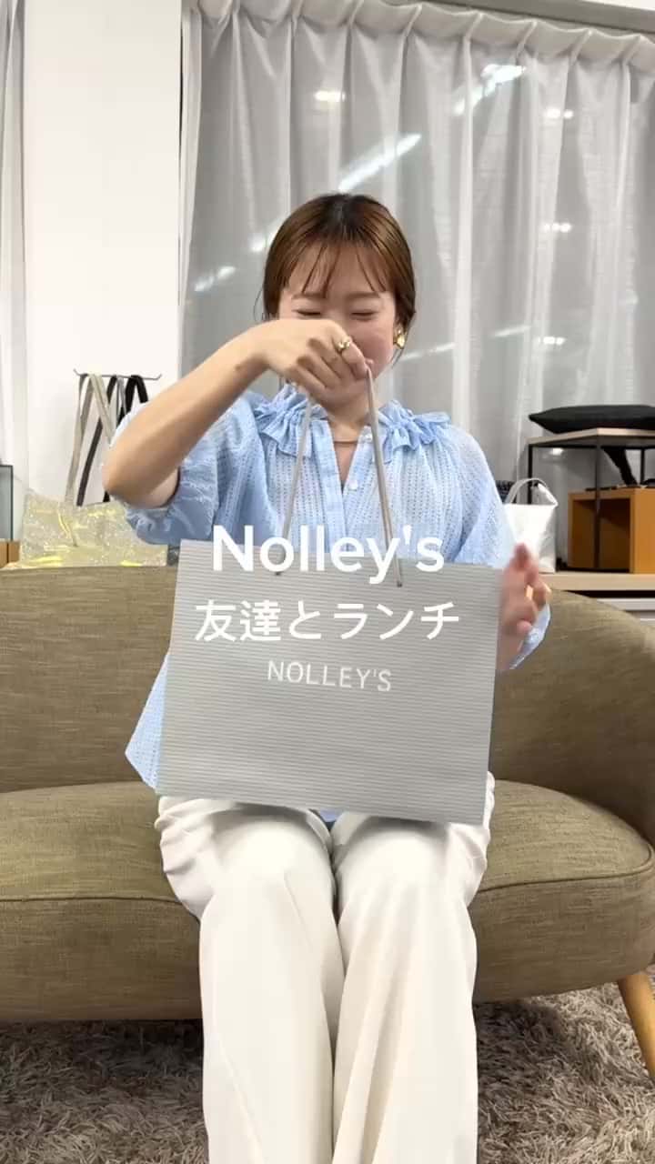 2025.04.05 友達とランチの日コーデ❣️ サムネイル画像