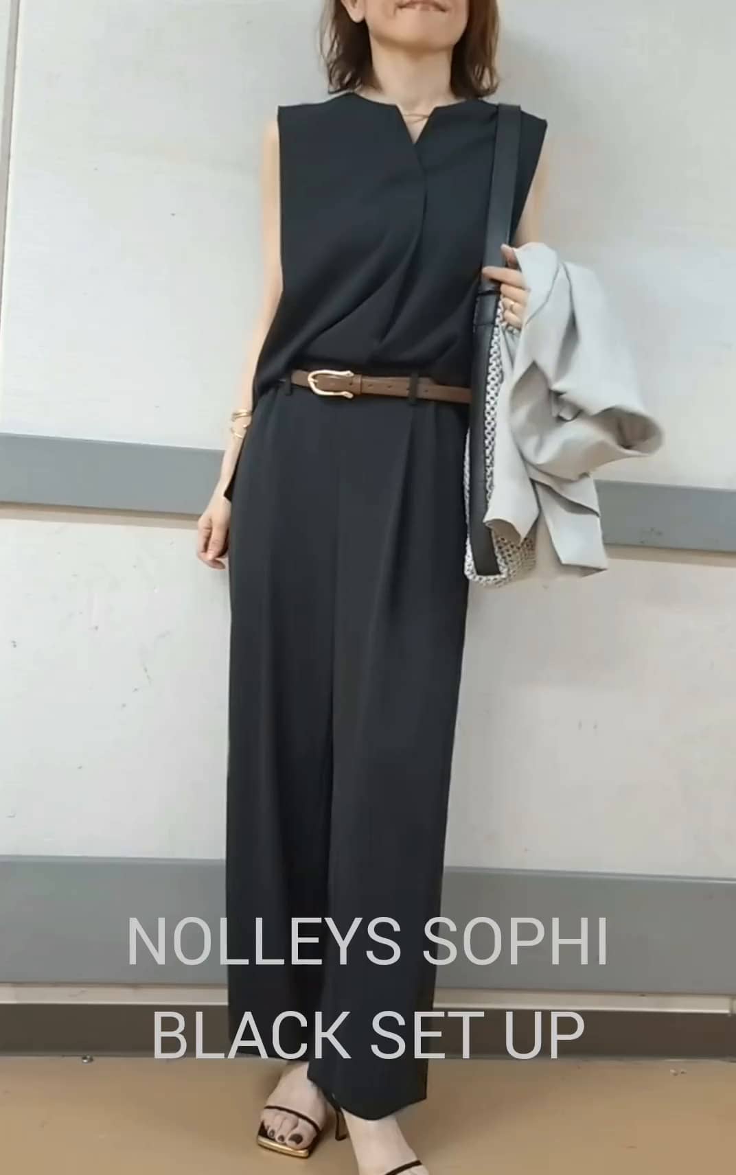 2025.06.03 ブラックセットアップ サムネイル画像