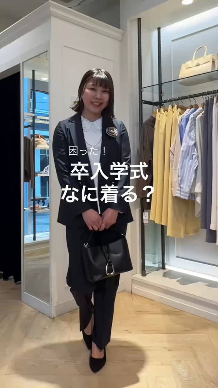 2026.01.30 卒入学式のママコーデ、何着る？  サムネイル画像