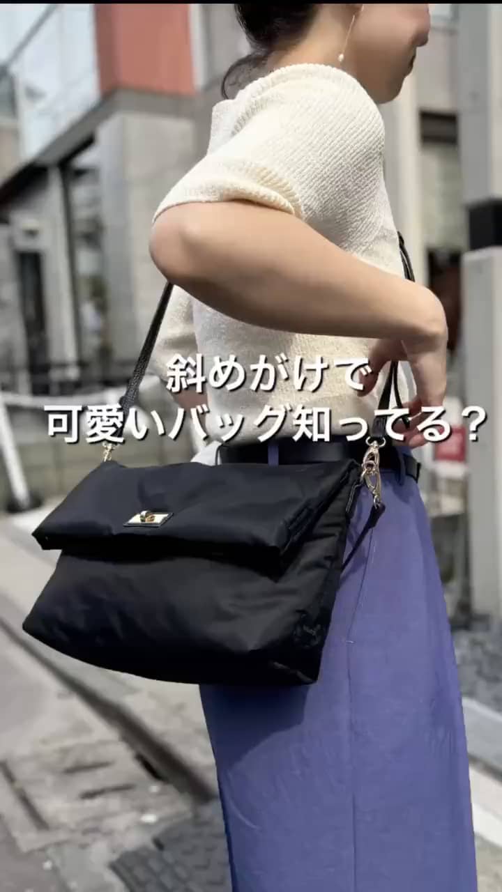 2026.04.07 斜めがけで可愛いバッグ知ってる？ サムネイル画像