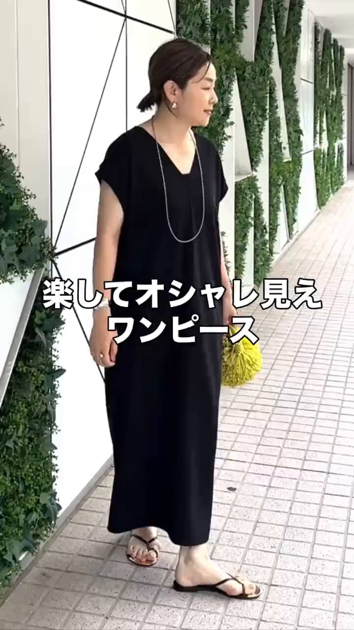 2026.04.05 昨年即完だった✨ワンピース❗️ サムネイル画像