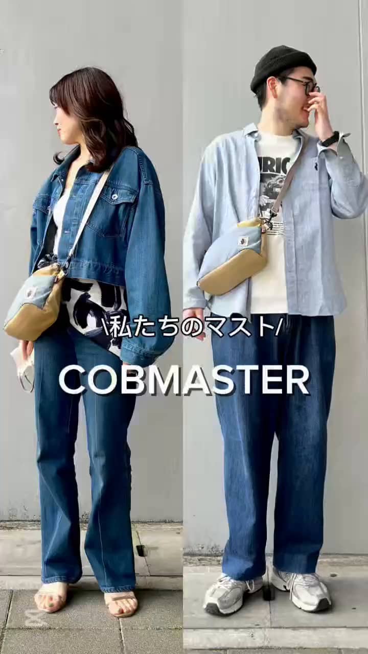 2026.04.02 男女問わず持てるアウトドアバッグ！ サムネイル画像