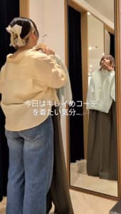 2026.04.27 甘×綺麗 同系色コーデ サムネイル画像