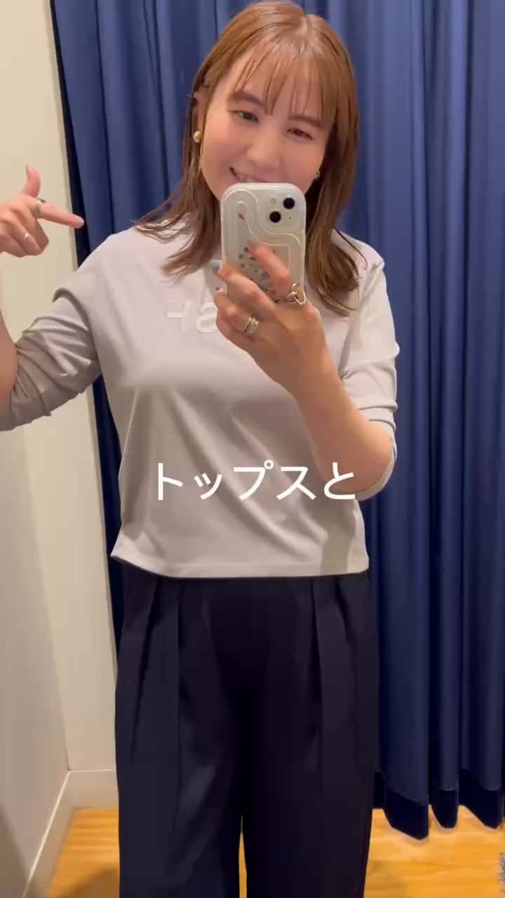 2025.09.14 季節の変わり目の今におすすめ🍁羽織りもの6選！！ サムネイル画像