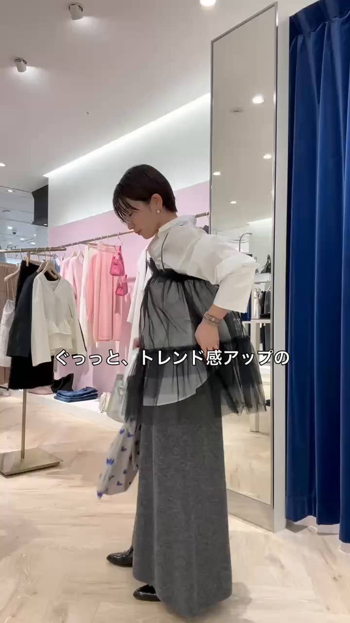 2026.01.09 トレンドコーデに格上げ！チュール2wayブラウス サムネイル画像