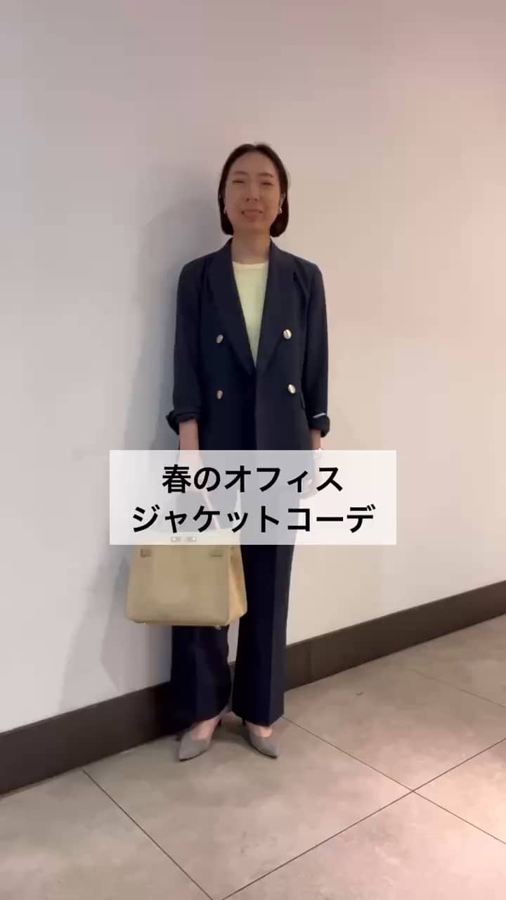 2026.03.07 春のオフィスジャケットコーデ サムネイル画像