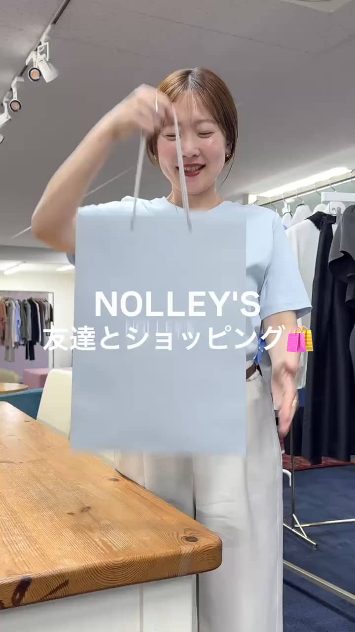 2026.06.17 【赤いニットがアクセント✨】友達とショッピングコーデ🛍️ サムネイル画像