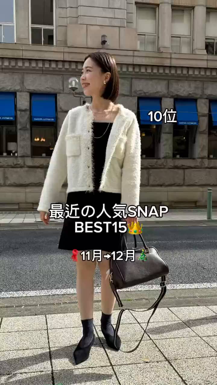 2024.12.18 最近の人気SNAP BEST15👑 サムネイル画像