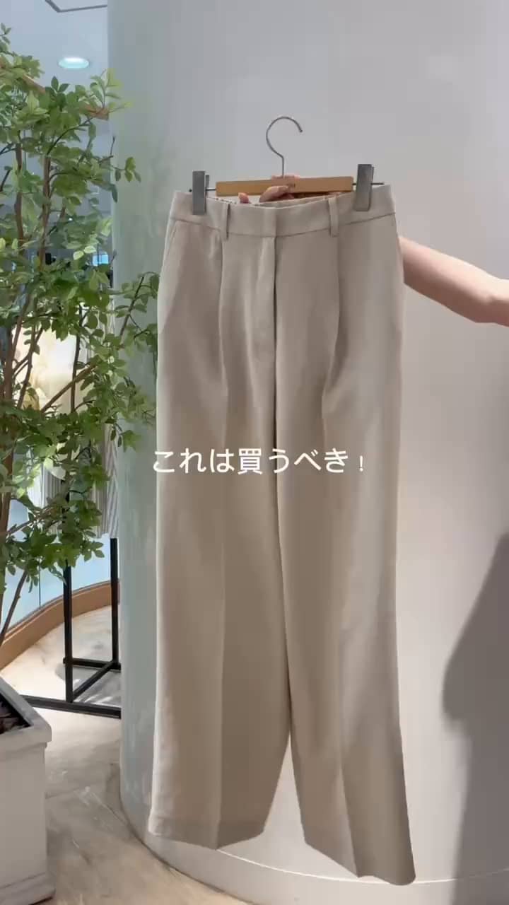 2026.05.11 ロングセラー！愛されセミワイドパンツ✨ サムネイル画像