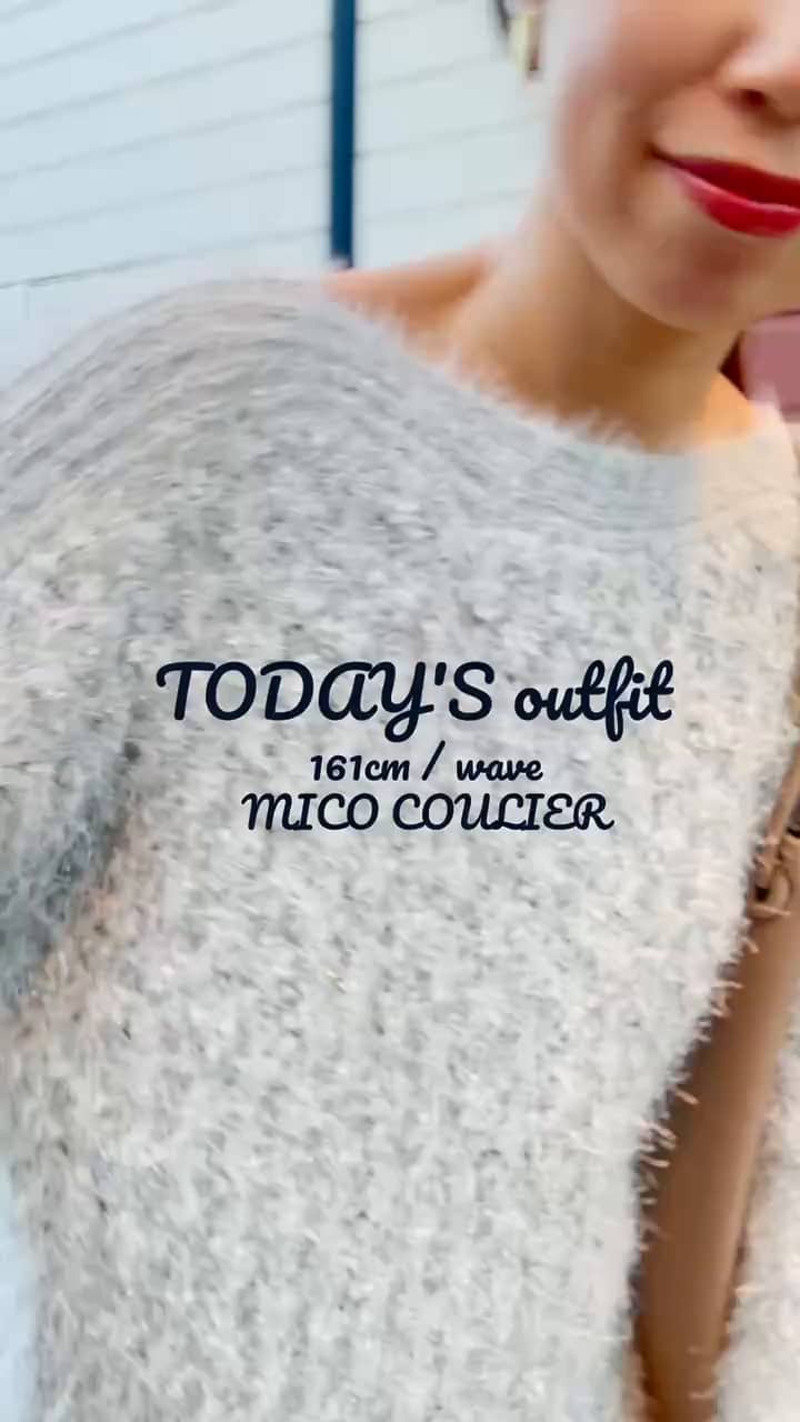 2025.11.29 ふわふわニットで大人フェミニン派のコーデ🤍 サムネイル画像