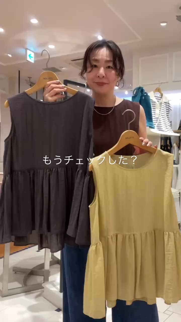 2026.06.30 やっぱり使える！BECシリーズ✨ サムネイル画像