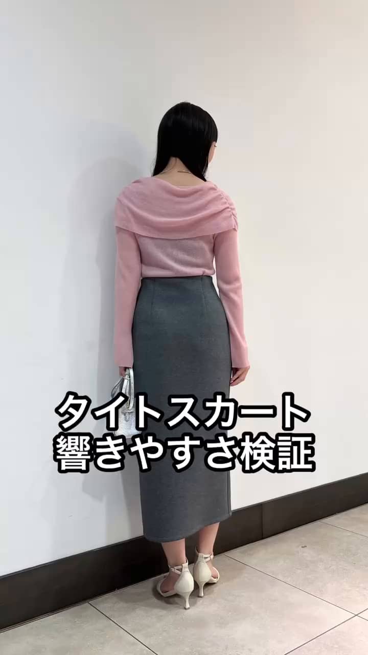 2025.10.06 大人オフショルコーデ サムネイル画像