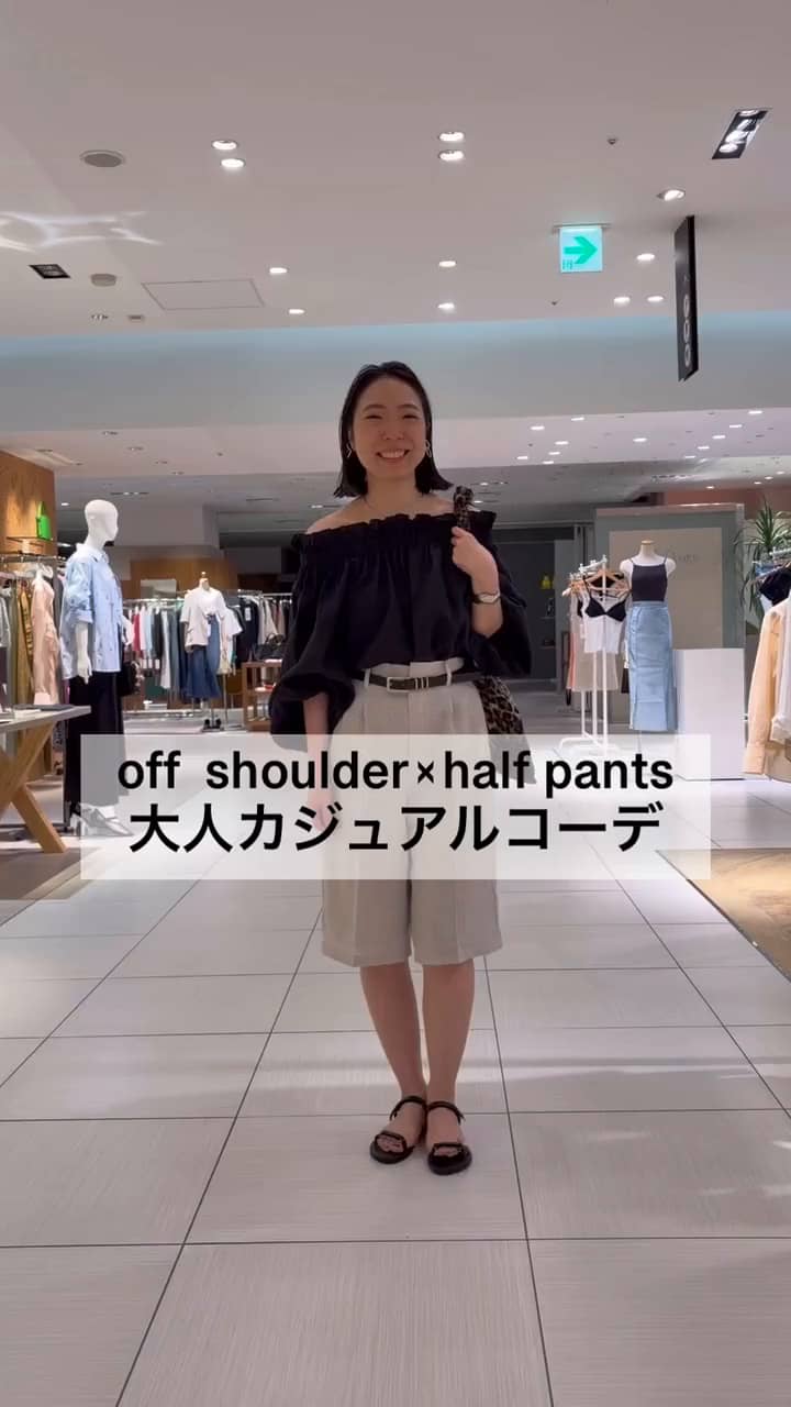 2026.05.23 off  shoulder×half pants サムネイル画像