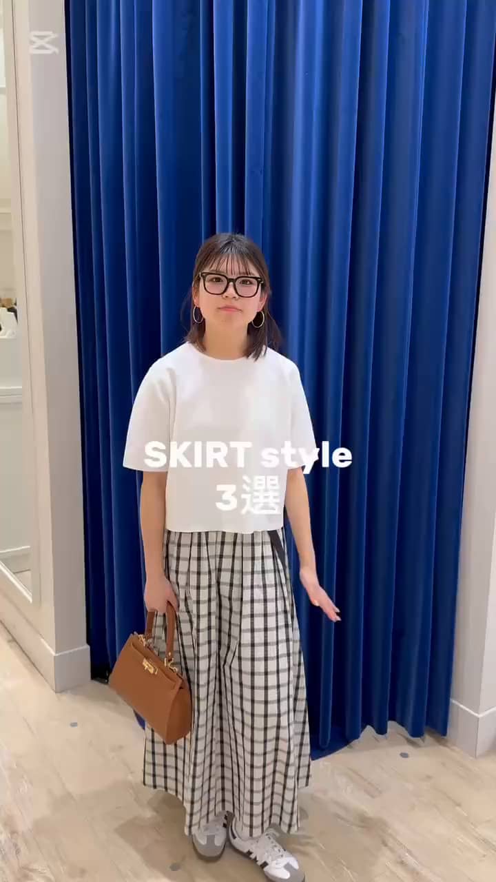 2025.04.28 スカートスタイル3選♡ サムネイル画像