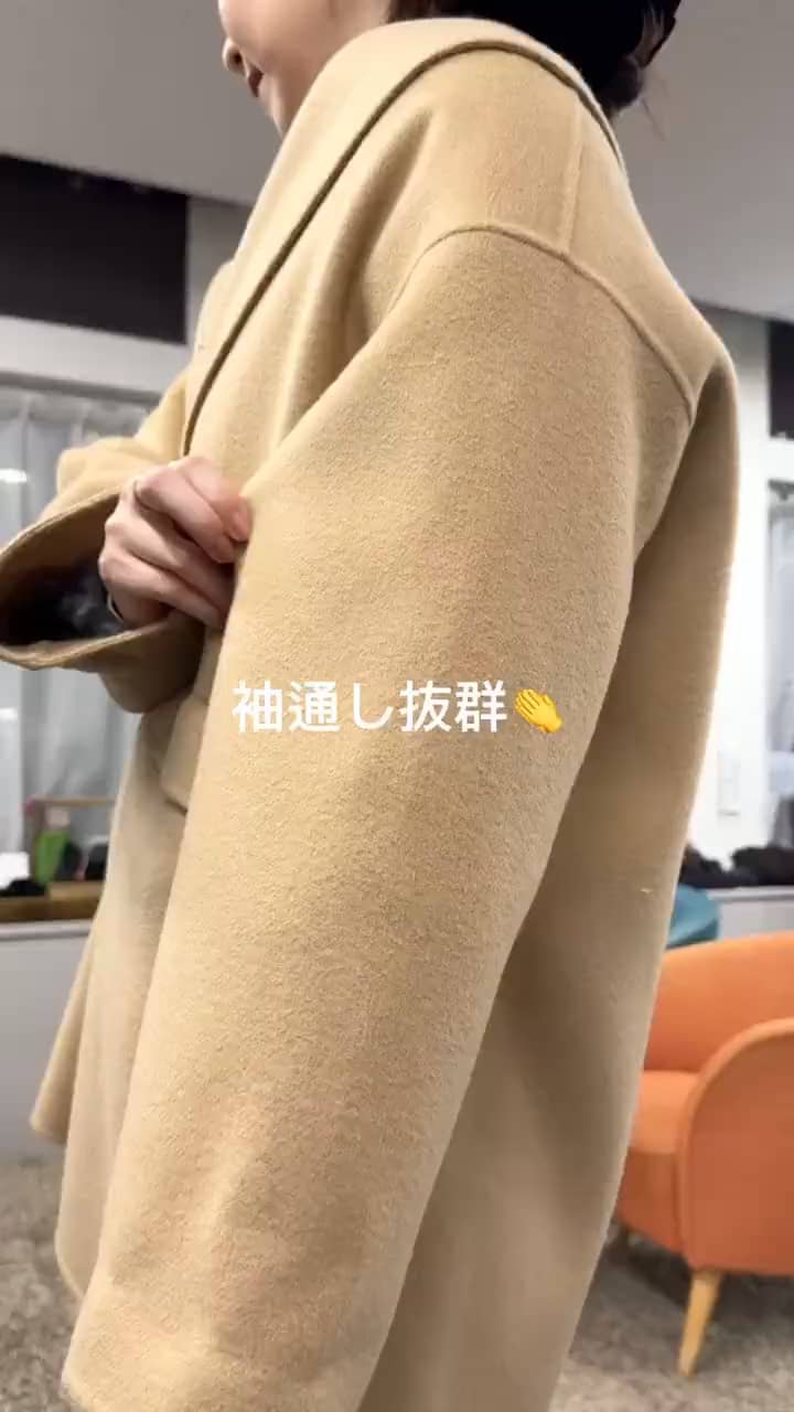 2025.11.28 厚手のニットとも好相性アウター❣️ サムネイル画像