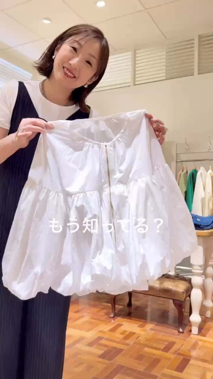 2026.04.02 ポケッタブルブルゾンコーデ サムネイル画像