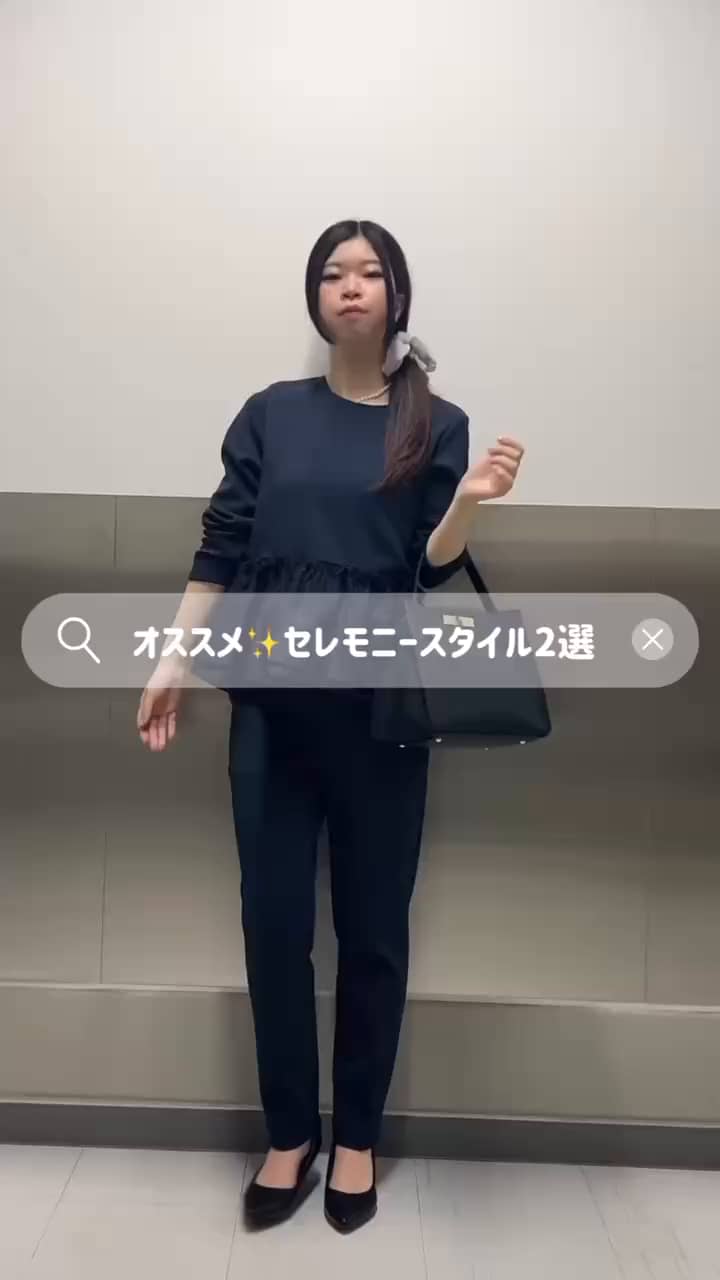 2026.02.12 オススメ💐セレモニースタイル2選 サムネイル画像