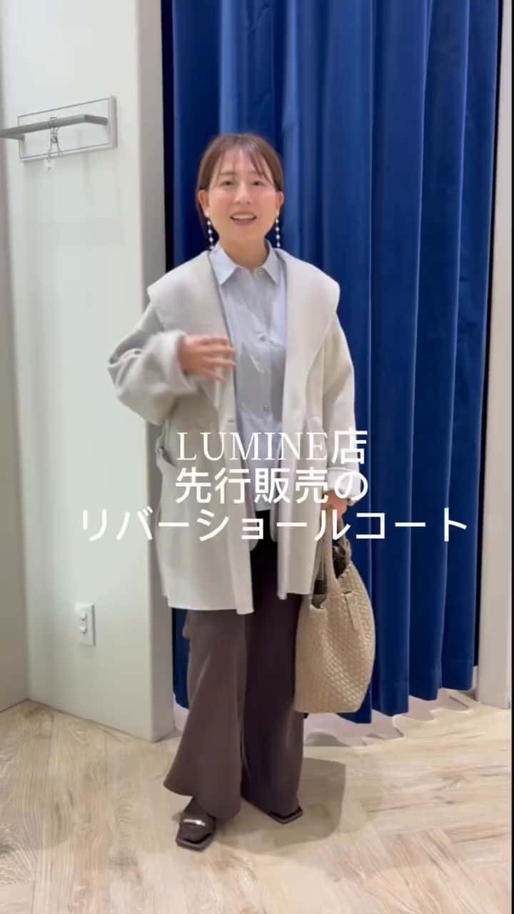 2026.09.14 人気アイテムコーデ サムネイル画像