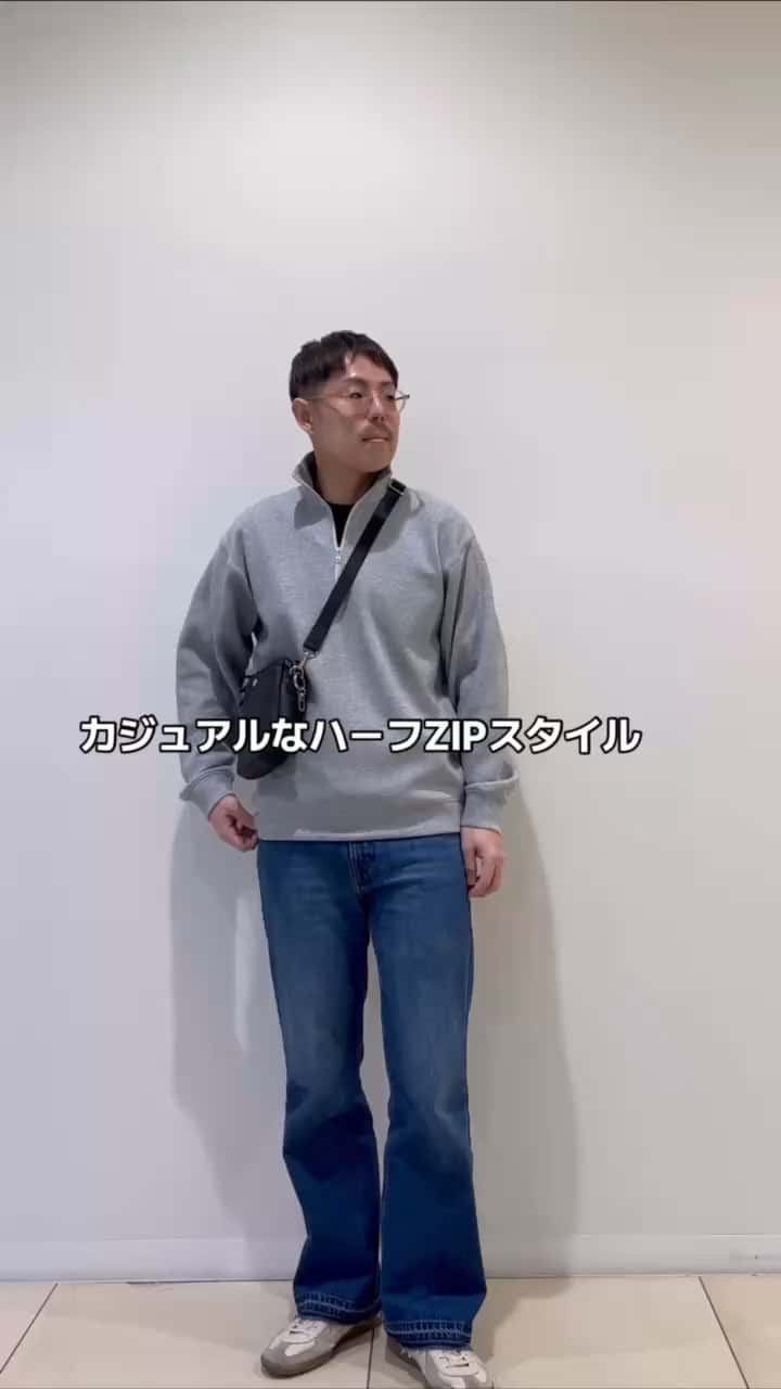 2026.02.16 カジュアルなハーフZIPスタイル サムネイル画像