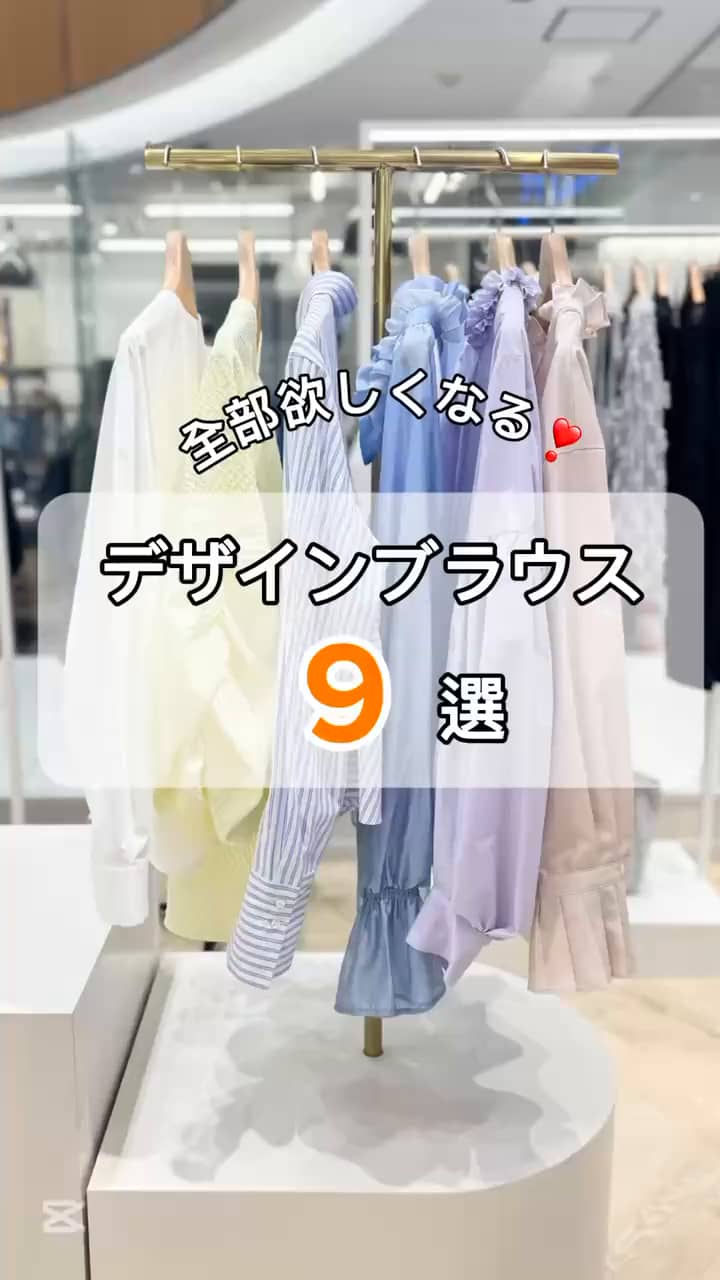 WEB限定 TIME SALE！］【MARILYN MOON/マリリーンムーン