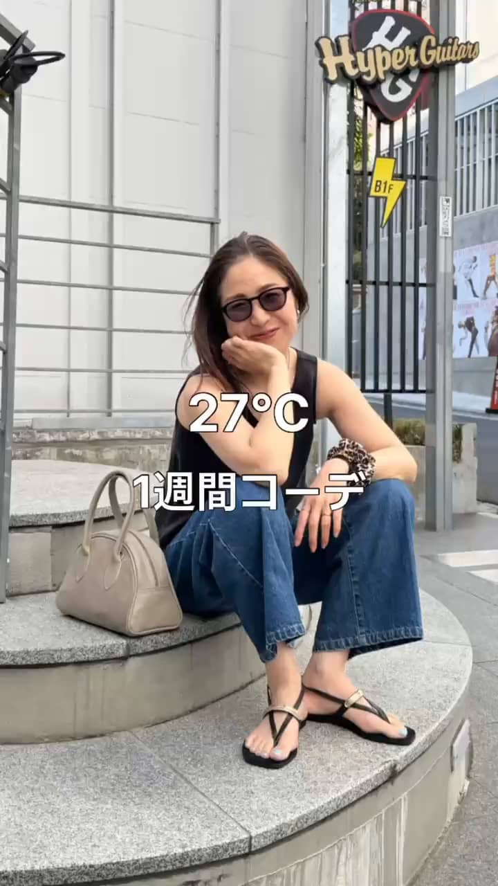 ◇【WEB限定】【追加】ウォッシャブルダンボール2WAYワンピース