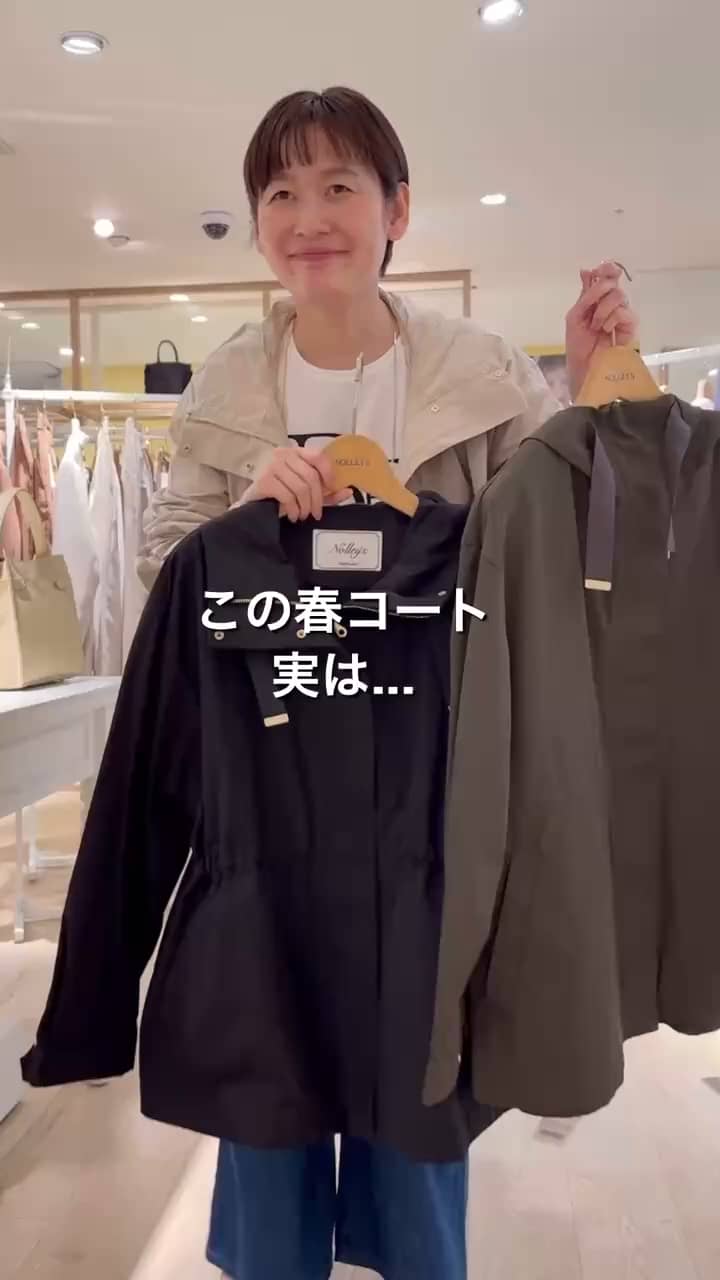 2026.03.05 ウォッシャブル2WAY撥水フーテッドブルゾン サムネイル画像