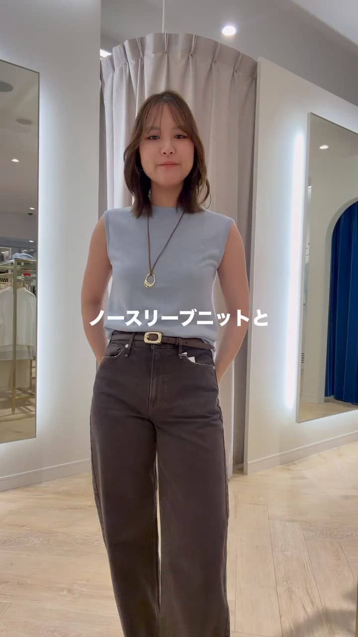 2026.08.12 マルチにアレンジできるニット！ サムネイル画像