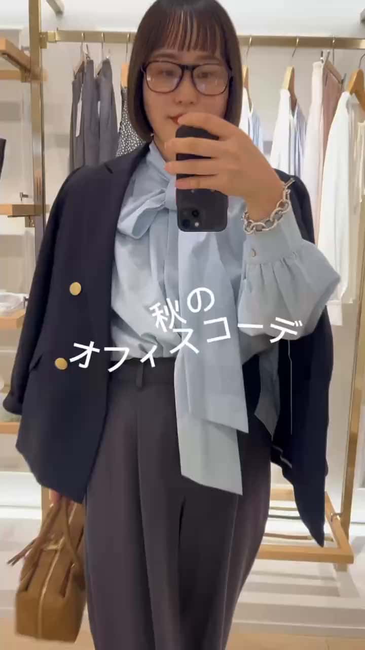 2026.10.02 通勤コーデ サムネイル画像