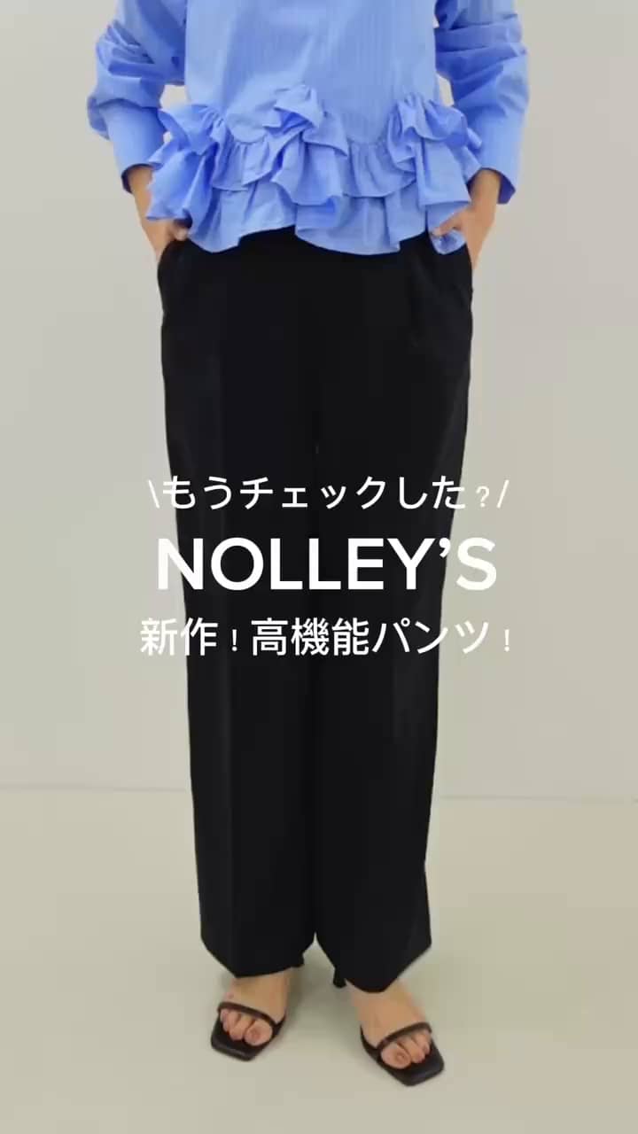 2026.03.04 新作！高機能パンツ！ サムネイル画像
