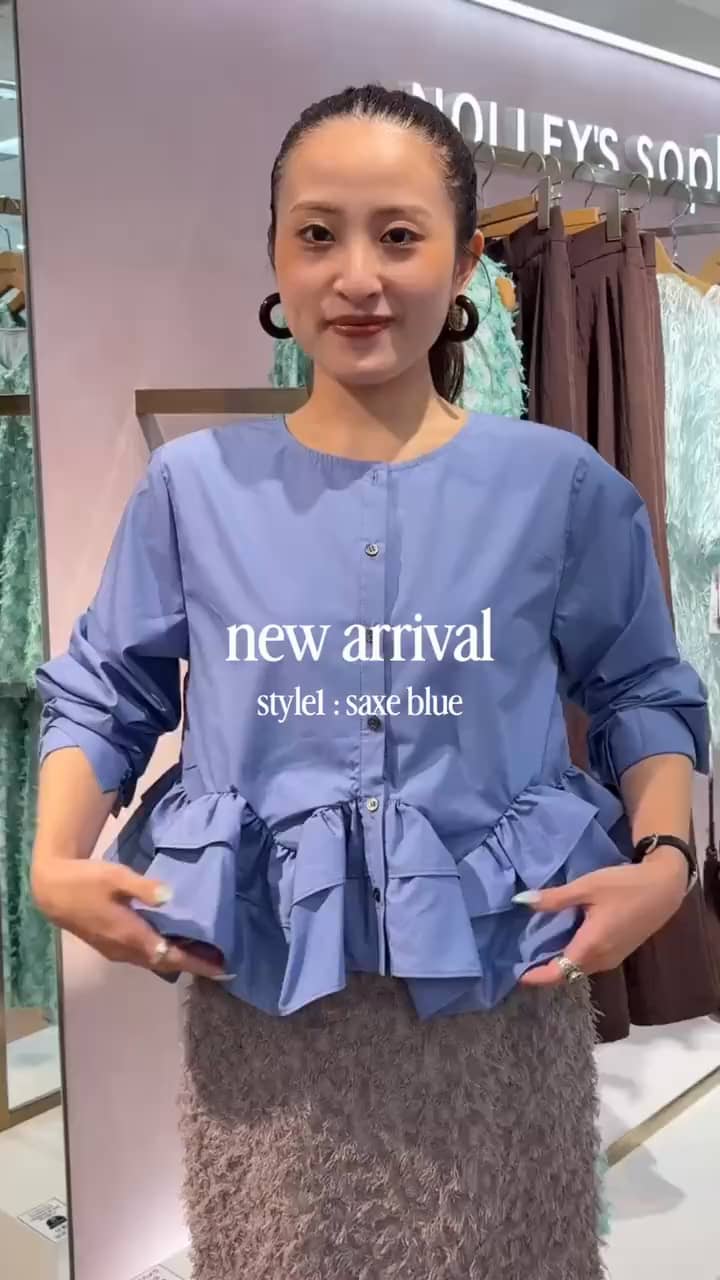 2026.08.21 新作入荷しました♡ サムネイル画像