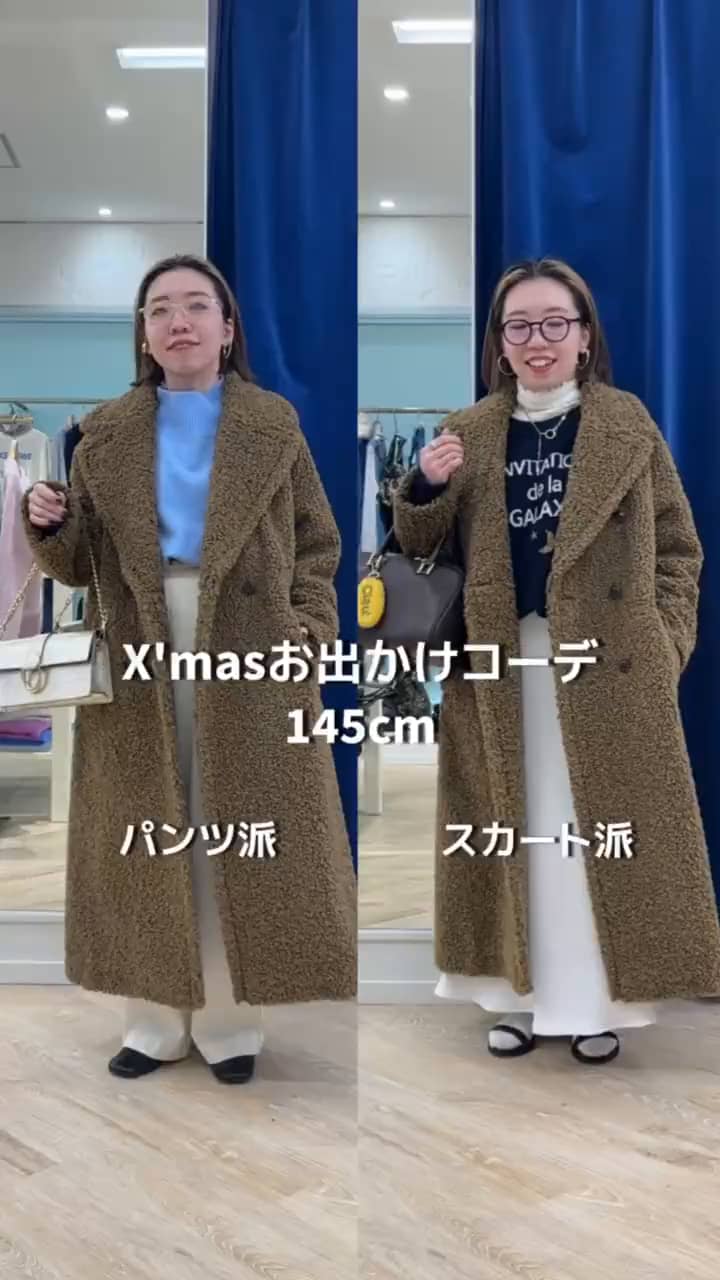 2024.12.03 【どっちが好き？】X'masコーデ サムネイル画像