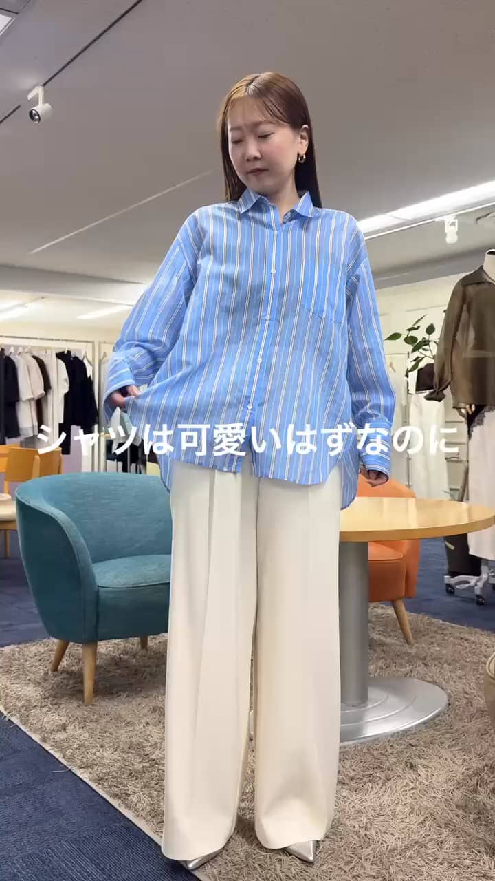 2026.04.20 シャツを着る時のポイントまとめ💡 サムネイル画像