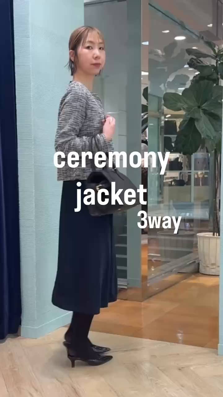 2026.02.13 セレモニージャケット着回し サムネイル画像