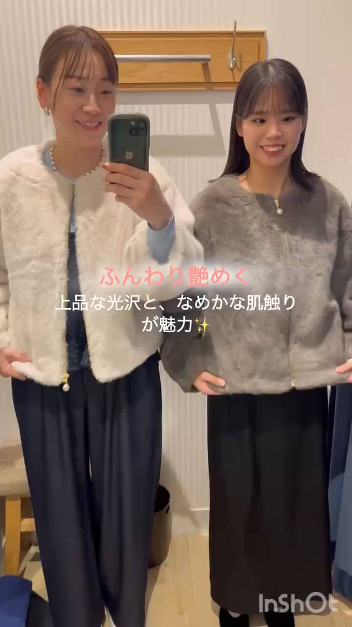 2025.11.15 ミンクファータッチブルゾン♡ サムネイル画像