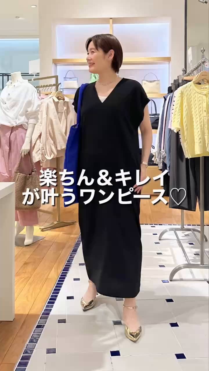 2026.04.18 楽ちん＆綺麗が叶うワンピース サムネイル画像