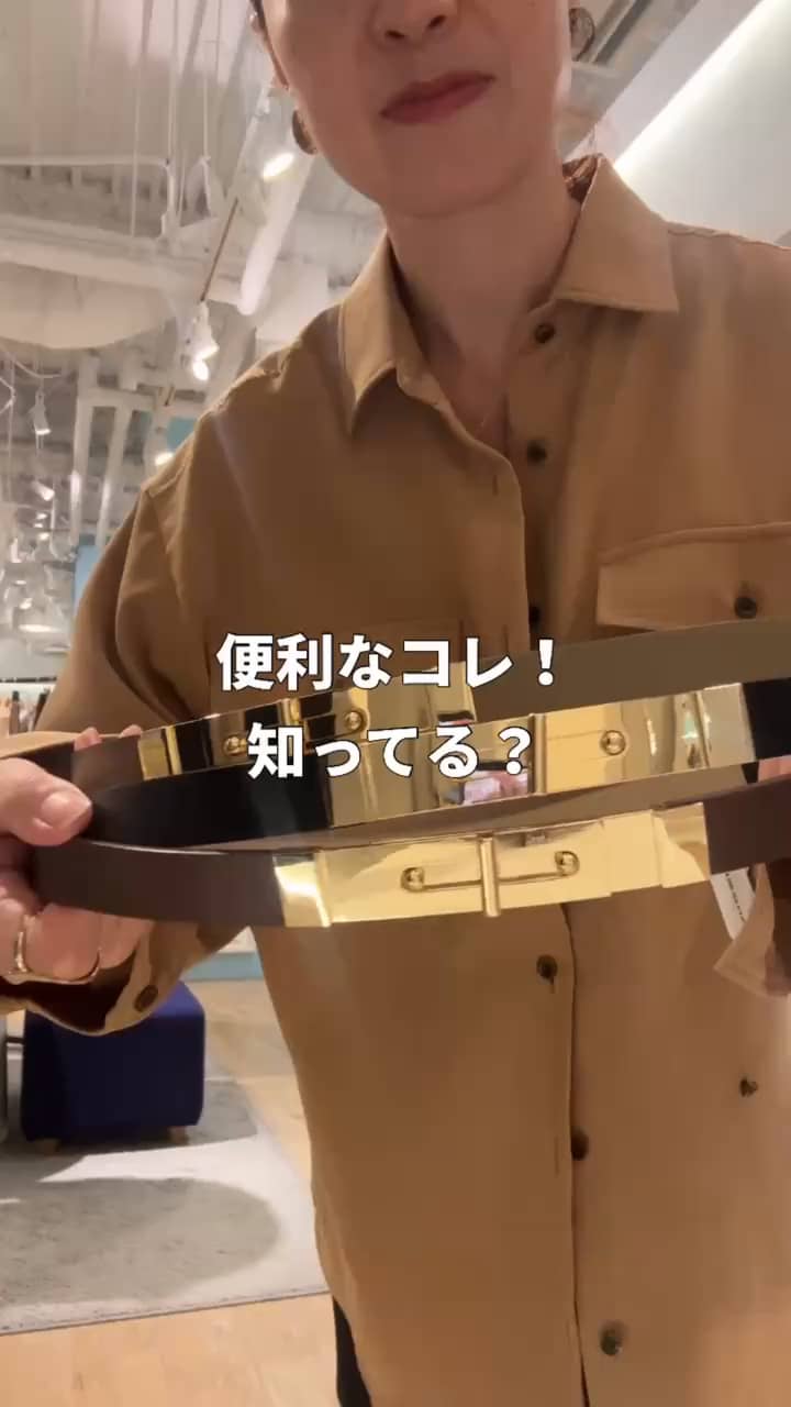 2026.09.28 便利なこれ！知ってる？ サムネイル画像