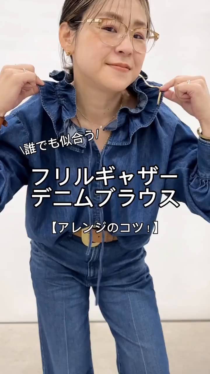 セール】バンドカラー デニムフリルブラウス（シャツ/ブラウス